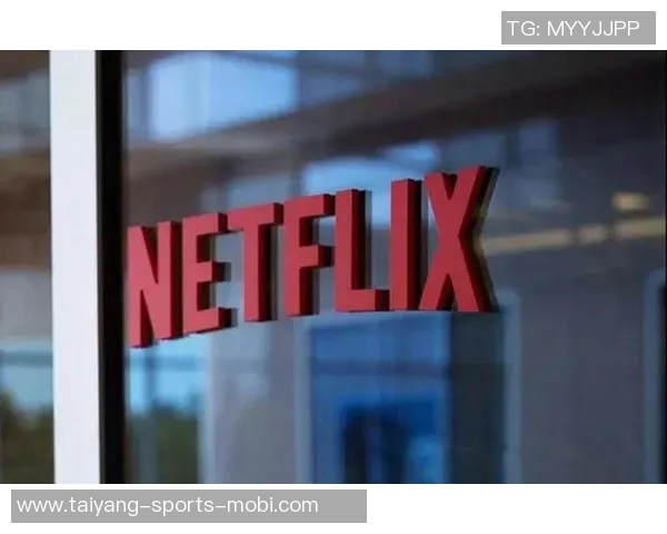 欧冠年收入有望突破50亿Netflix计划争夺全球转播权 欧冠年收入有望突破50亿Netflix计划争夺全球转播权
