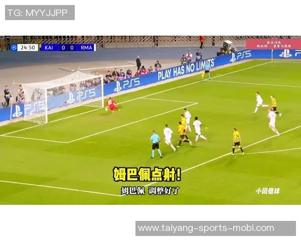 皇马对阵贝蒂斯名单更新姆巴佩缺阵卡瓦哈尔复出马斯坦托诺入选